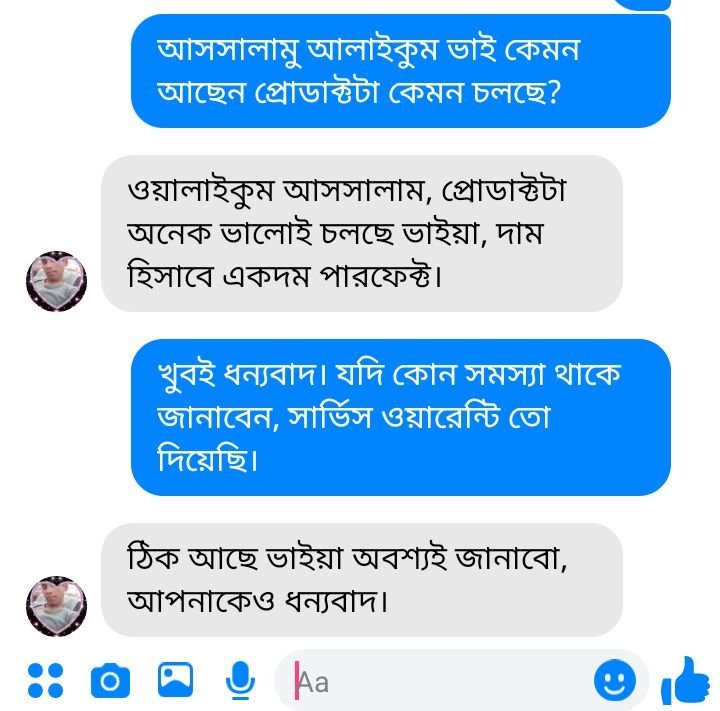 e6dd24ed-dbb0-47b8-ad03-67dabb1c92da.jpg